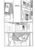 Musa 2 / Musa 2 [Mashiraga Aki] [Original] Thumbnail Page 98