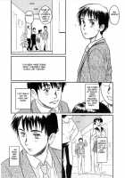 Musa 2 / Musa 2 [Mashiraga Aki] [Original] Thumbnail Page 99