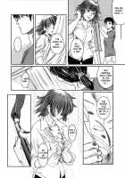 Musa 2 / Musa 2 [Mashiraga Aki] [Original] Thumbnail Page 09