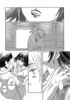 Musa / Musa [Mashiraga Aki] [Original] Thumbnail Page 14