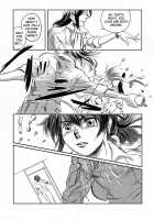 Musa / Musa [Mashiraga Aki] [Original] Thumbnail Page 19