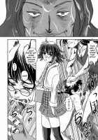 Musa / Musa [Mashiraga Aki] [Original] Thumbnail Page 20