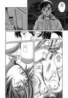 Musa / Musa [Mashiraga Aki] [Original] Thumbnail Page 42