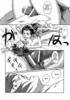 Musa / Musa [Mashiraga Aki] [Original] Thumbnail Page 44