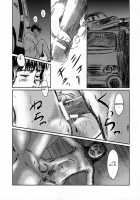 Musa / Musa [Mashiraga Aki] [Original] Thumbnail Page 47