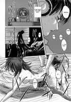 Musa / Musa [Mashiraga Aki] [Original] Thumbnail Page 52