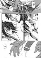 Musa / Musa [Mashiraga Aki] [Original] Thumbnail Page 59