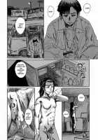 Musa / Musa [Mashiraga Aki] [Original] Thumbnail Page 60