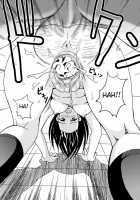 Kuro Neko Bone  Kotegawa Yui No Hatsujou 3 / 古手川ユイの発情3 [Kouenji Rei] [To Love-Ru] Thumbnail Page 25