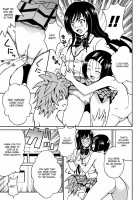 Kuro Neko Bone  Kotegawa Yui No Hatsujou 3 / 古手川ユイの発情3 [Kouenji Rei] [To Love-Ru] Thumbnail Page 05