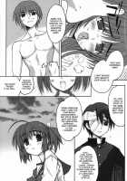 Tama-Kan RETAKE-Ban / 環姦 RETAKE版 [Bonzakashi] [Toheart2] Thumbnail Page 19