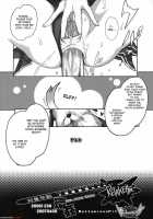 Tama-Kan RETAKE-Ban / 環姦 RETAKE版 [Bonzakashi] [Toheart2] Thumbnail Page 25