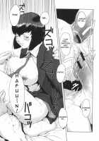 Bros. [Noq] [Original] Thumbnail Page 25