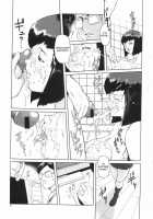 Bros. [Noq] [Original] Thumbnail Page 05