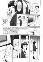 Bros. [Noq] [Original] Thumbnail Page 07