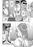 Nightmare Of My Goddess Vol. 7-2 / Nightmare of My Goddess vol.7-2 [Tenchuumaru] [Ah My Goddess] Thumbnail Page 21