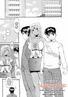 Nightmare Of My Goddess Vol. 7-2 / Nightmare of My Goddess vol.7-2 [Tenchuumaru] [Ah My Goddess] Thumbnail Page 04