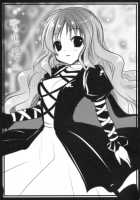 Hijiri Koi Hana / 聖恋華 [Alto Seneka] [Touhou Project] Thumbnail Page 22