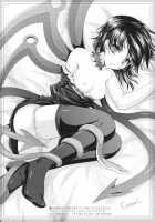 Hijiri Koi Hana / 聖恋華 [Alto Seneka] [Touhou Project] Thumbnail Page 23