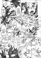 The Female Hero's Lone Journey / 女ゆうしゃ一人たび [ShindoL] [Dragon Quest] Thumbnail Page 35