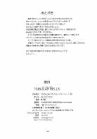 TUBULAR BELLS / TUBULAR BELLS チューブラーベルズ [Kuroinu Juu] [Sailor Moon] Thumbnail Page 34