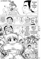 TUBULAR BELLS / TUBULAR BELLS チューブラーベルズ [Kuroinu Juu] [Sailor Moon] Thumbnail Page 37