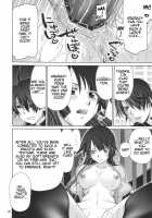 Gyaku Sekuhara no Hate o Mousou Suru. / 逆セクハラノ果テヲ妄想スル [Suzuki Address] [Bakemonogatari] Thumbnail Page 17
