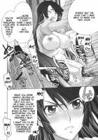 Gyaku Sekuhara no Hate o Mousou Suru. / 逆セクハラノ果テヲ妄想スル [Suzuki Address] [Bakemonogatari] Thumbnail Page 19