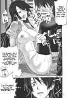 Gyaku Sekuhara no Hate o Mousou Suru. / 逆セクハラノ果テヲ妄想スル [Suzuki Address] [Bakemonogatari] Thumbnail Page 20