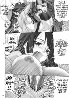 Gyaku Sekuhara no Hate o Mousou Suru. / 逆セクハラノ果テヲ妄想スル [Suzuki Address] [Bakemonogatari] Thumbnail Page 23