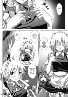 Maid In China / メイドinチャイナ [Somejima] [Touhou Project] Thumbnail Page 20