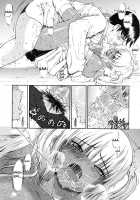 Don’t Call Me A Midget!! [Yoshu Ohepe] [Original] Thumbnail Page 18