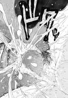 Don’t Call Me A Midget!! [Yoshu Ohepe] [Original] Thumbnail Page 26