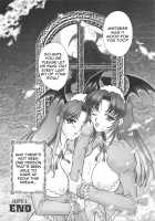 GG Soushuuhen 1 / GG 総集編 1 [Fuuga Utsura] Thumbnail Page 113