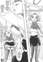 GG Soushuuhen 1 / GG 総集編 1 [Fuuga Utsura] Thumbnail Page 120