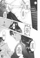 GG Soushuuhen 1 / GG 総集編 1 [Fuuga Utsura] Thumbnail Page 134
