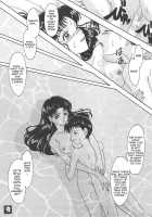 GG Soushuuhen 1 / GG 総集編 1 [Fuuga Utsura] Thumbnail Page 140