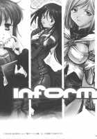 GG Soushuuhen 1 / GG 総集編 1 [Fuuga Utsura] Thumbnail Page 142