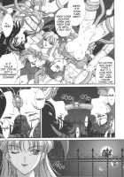 GG Soushuuhen 1 / GG 総集編 1 [Fuuga Utsura] Thumbnail Page 24
