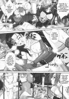 GG Soushuuhen 1 / GG 総集編 1 [Fuuga Utsura] Thumbnail Page 25
