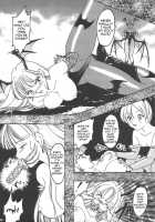 GG Soushuuhen 1 / GG 総集編 1 [Fuuga Utsura] Thumbnail Page 39