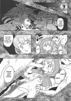 GG Soushuuhen 1 / GG 総集編 1 [Fuuga Utsura] Thumbnail Page 45