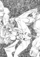 GG Soushuuhen 1 / GG 総集編 1 [Fuuga Utsura] Thumbnail Page 50