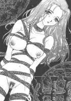 GG Soushuuhen 1 / GG 総集編 1 [Fuuga Utsura] Thumbnail Page 52