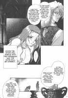 GG Soushuuhen 1 / GG 総集編 1 [Fuuga Utsura] Thumbnail Page 66