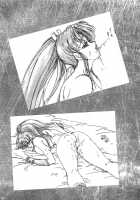 GG Soushuuhen 1 / GG 総集編 1 [Fuuga Utsura] Thumbnail Page 69