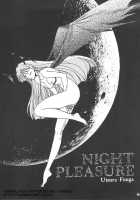 GG Soushuuhen 1 / GG 総集編 1 [Fuuga Utsura] Thumbnail Page 70