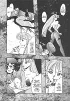 GG Soushuuhen 1 / GG 総集編 1 [Fuuga Utsura] Thumbnail Page 71