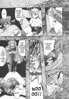GG Soushuuhen 1 / GG 総集編 1 [Fuuga Utsura] Thumbnail Page 72