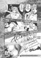 GG Soushuuhen 1 / GG 総集編 1 [Fuuga Utsura] Thumbnail Page 76